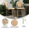 thumbnail image 4 of Merrick Lane Set of Two Indoor/Outdoor Stacking French Bistro Bar Stools with Natural and White Patterned Seats and Backs & Light Natural Metal Frames, 4 of 12