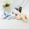 thumbnail image 4 of Kawaii Chiikawa Women Plush Slippers Anime Hachiware Usagi Cartoon Winter Home Warm Cute Cotton Slippers, 4 of 9