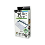 Kole Imports HB628-18 Trash Bag Holder with Removable Lid - Case of 18