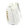 thumbnail image 2 of Vsenkes Badminton Bag Backpack Shoulder Bag Tennis Rackets Bag for Badminton Rackets White Gold, 2 of 9