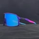 thumbnail image 2 of Gafas fotocromáticas de ciclismo para hombre y mujer, lentes polarizadas de seguridad para exteriores qiuyongming unisex, 2 of 2