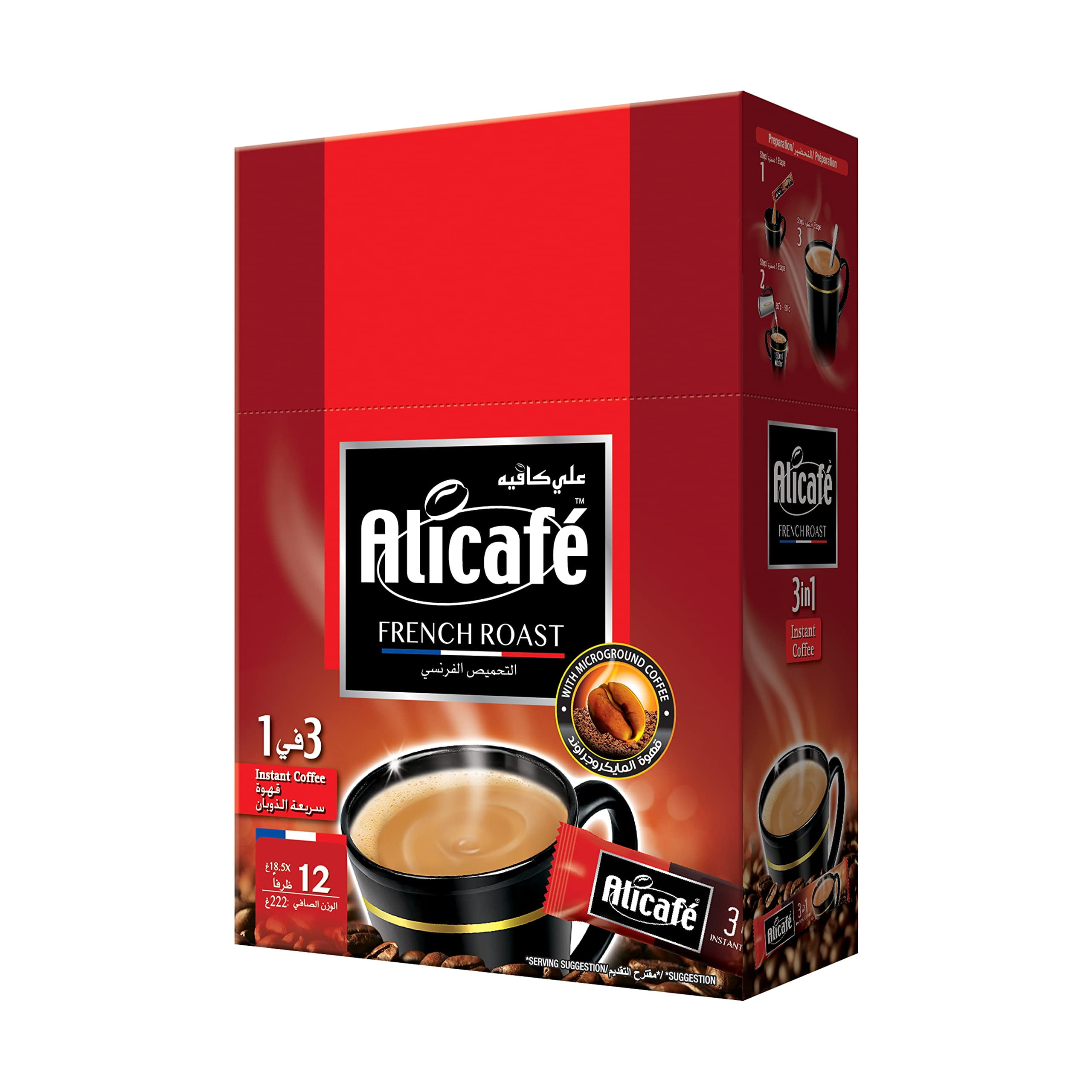 Alicafe french roast discount