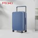 thumbnail image 1 of Mixi-maleta de equipaje de viaje con asa ancha, ruedas giratorias, PC duro, cerradura TSA, 20, 24 pulgadas, Unisex, 1 of 4