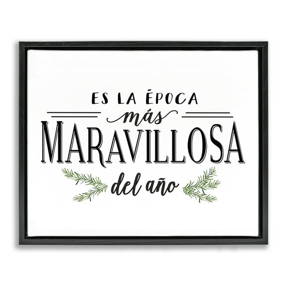 Stupell Industries Época Mas Maravillosa Holiday Painting Black Floater Framed Art Print Wall Art, 21 x 17