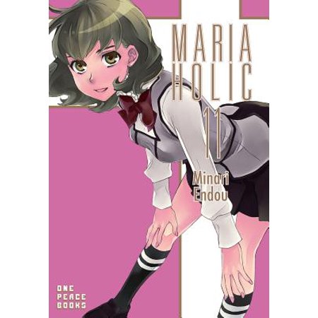 Maria Holic Volume 11 Walmart Com