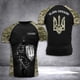thumbnail image 1 of Camiseta con bandera de Ucrania para hombre, Jersey de manga corta de camuflaje del ejército ucraniano, ropa de calle con cuello redondo de gran tamaño, Verano, 1 of 4