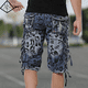 thumbnail image 5 of Pantalones cortos de camuflaje para hombre, estilo cargo, para senderismo, de combate, de camuflaje, estilo bermudas, de diseñador, de moda, elásticos, de algodón de lujo, holgados, 2024, 5 of 5