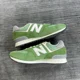 thumbnail image 2 of New Balance 574 Mens Size 11.5 Green Chive Suede Sneakers Shoes U574RCC, 2 of 6