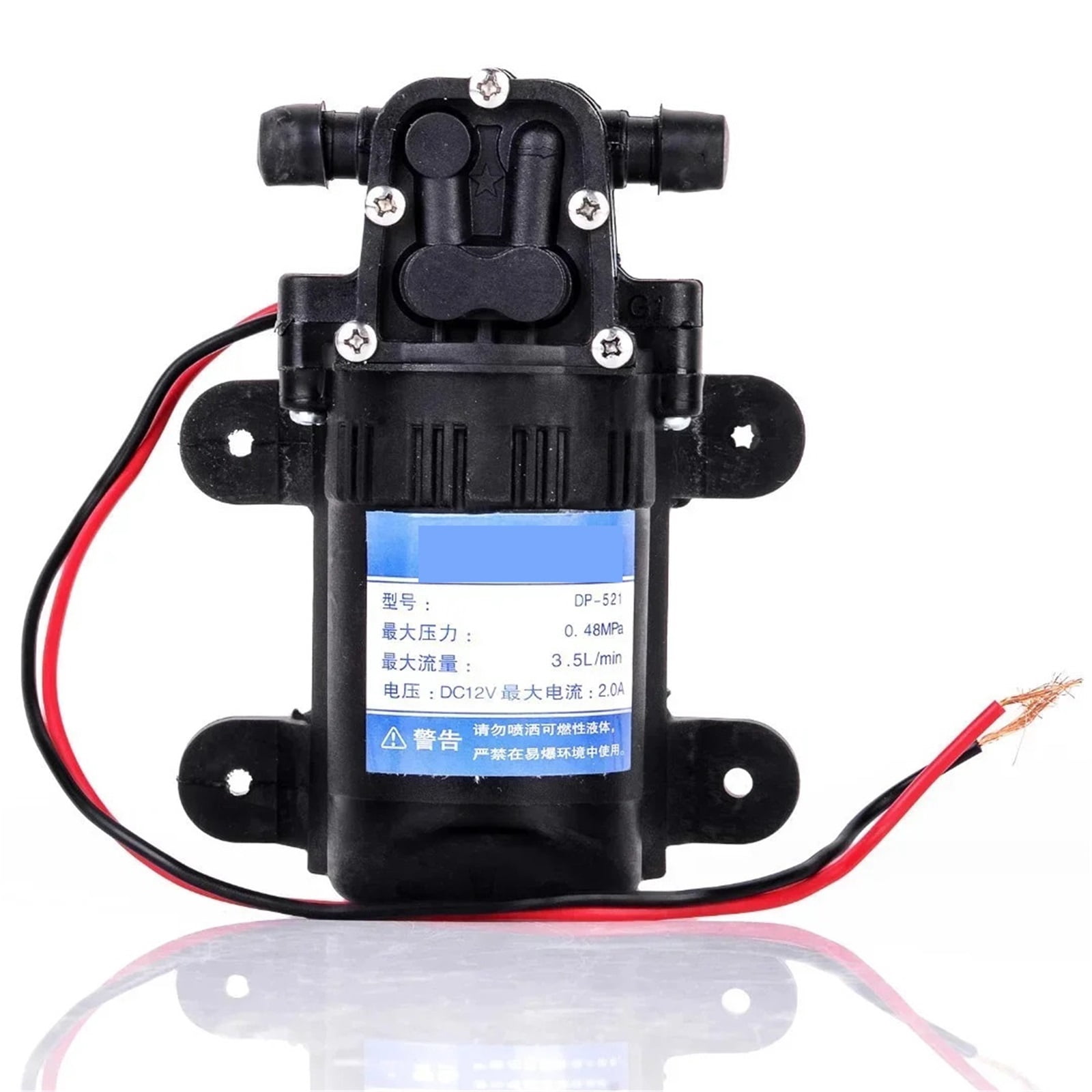 Sturdy DC 12V 3.5L/min Agricultural Electric Water Pump Black Mini High Pressure Diaphragm Water Sprayer Car Wash