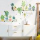 thumbnail image 2 of Pegatinas * Estantes de 100 cm Plantas tropicales Hojas en macetas Pegatinas de Pvc Calcomanías de Pvc extraíbles Art Rats R para cama #yogu, 2 of 5