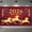 1A-180X110cm, variant on Red Theme Chinese New Year Banner Golden Horse Design Year of the Horse Banner Chinese Traditional Lantern Decoration Lunar New Year Display for Chinese New Year Party Lunar New Year Celebration