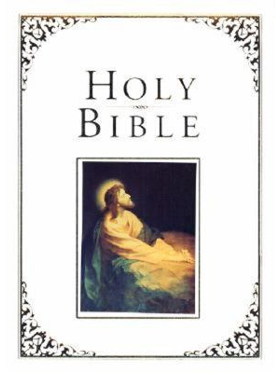 Pre-Owned KJV Cornerstone Family Bible, White Simulated Leather (Hardcover)