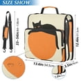 thumbnail image 2 of FORMRS Zipper Binder with Shoulder Strap 2-inch Ring 500 Sheet Capacity File Bag, Black Cat Orange Ball, 2 of 5