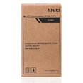 thumbnail image 1 of Hiti 4x6 Photo Print Pack for P310W Printer, 60 Pack, 1 of 6