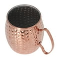 thumbnail image 1 of Taza de Mula de Moscú de Acero inoxidable, Taza de Cocctel de Gran Capacidad, Bares, Hoteles, 1 of 7