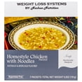 thumbnail image 6 of Weight Loss Systems Soup - Homestyle Chicken with Noodles - High Protein 12g - Low Calorie - Fat Free - Low Carb - 7/Box, 6 of 6