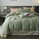 thumbnail image 2 of Xiao Hua Juego de sábanas, juego de sábanas y fundas de almohada, juego de cama individual, ropa de cama de hotel, decoración del hogar (verde), 2 of 4