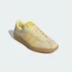 thumbnail image 2 of adidas Originals BRMD Suede Shoes in Almost Yellow / Yellow / Gum, 2 of 6