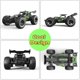thumbnail image 4 of Coches RC de control remoto, 1:18 2WD Monster Truck Toys RC Drift Car Steam Toys para niños y niñas Fast RC Car Toys Regalos para niños (Negro Verde), 4 of 4