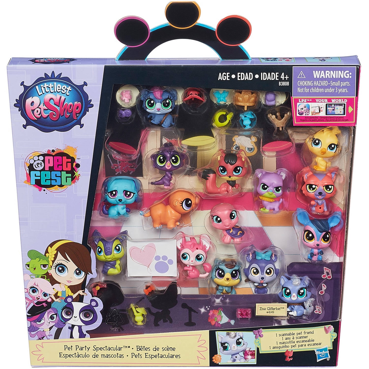 Littlest Pet Shop Collector Party Pack Walmart Com