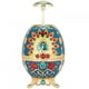 thumbnail image 4 of Palillero de metal retro con forma de huevo de pavo real, portátil y multifuncional., 4 of 14