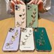 thumbnail image 5 of For iPhone 14Pro Max Aplicar a la caja del teléfono galvanizada Love Heart Compatible con Iphone 11 12 13 14 Pro Max Xs Max Xr 7 Plus 14 Correa de muñeca a prueba de golpes Cadena, 5 of 5