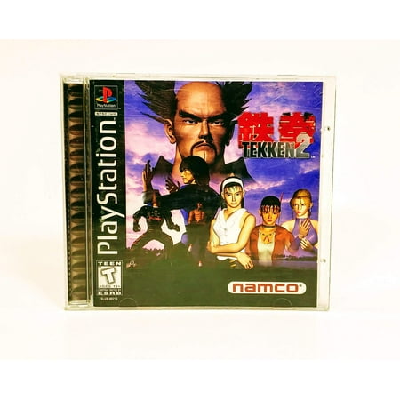 Tekken 2 - PlayStation