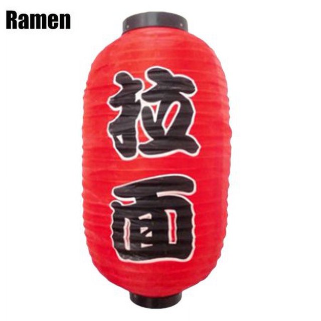 GLFILL Farol de papel estilo barra de ramen japonés de 10 pulgadas, accesorios de decoración para fiestas en el hogar