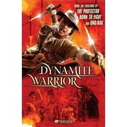 Magnolia Home Ent - Dynamite Warrior [DIGITAL VIDEO DISC]