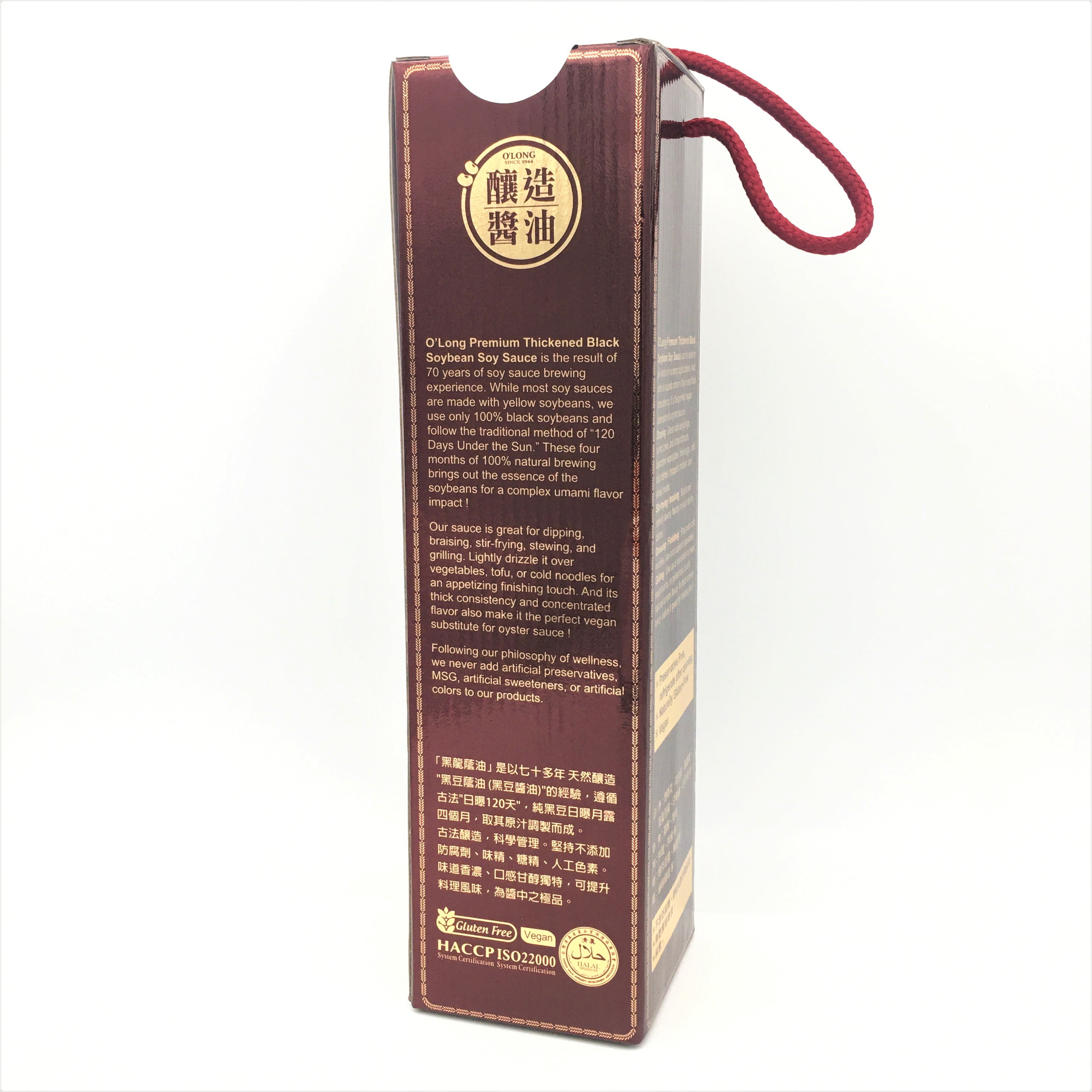O'long Premium Thickened Black Soybean Soy Sauce 20.3oz