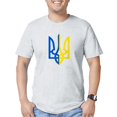 thumbnail image 1 of CafePress - I Stand With Ukraine Flag Support Ukraine T Shirt - Fitted T-Shirt, Vintage Fit Soft Cotton Tee, 1 of 1
