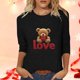 thumbnail image 1 of Xuyuer Valentine's Day Print Quarter Sleeve Jacket - Lady's Loose-Fit Casual Crew Neck 3/4 Length T-Shirt Style Top for Romantic Getaways, Cozy Date Nights & Love-Themed Layered Outfits, 1 of 7