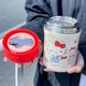 thumbnail image 1 of Vaso lindo para niños, tazas de desayuno con aislamiento Hello Cat, botella de dibujos animados de acero inoxidable, vaso para bebidas de café para niños, 1 of 4