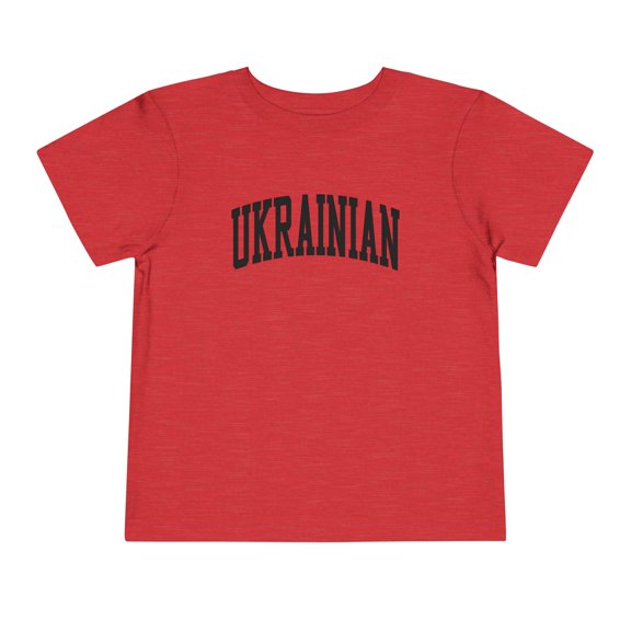 UKRAINIAN Ukraine Pride Toddler Shirt Gifts Boy Girl Size 2T-5T