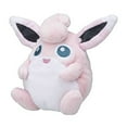 thumbnail image 3 of Pokemon Center: Sitting Cuties: Wigglytuff Plush # 40 -  Generation 1, 3 of 3