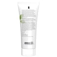 thumbnail image 2 of Crema de afeitar NOW Foods Solutions Nutri-Shave 240 ml, 2 of 6