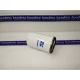 thumbnail image 3 of Oil Filter for AUDI: A3, A4, A6, TT, FORD: ASPIRE, ECOSPORT, FIESTA - ZO-1202, 3 of 4