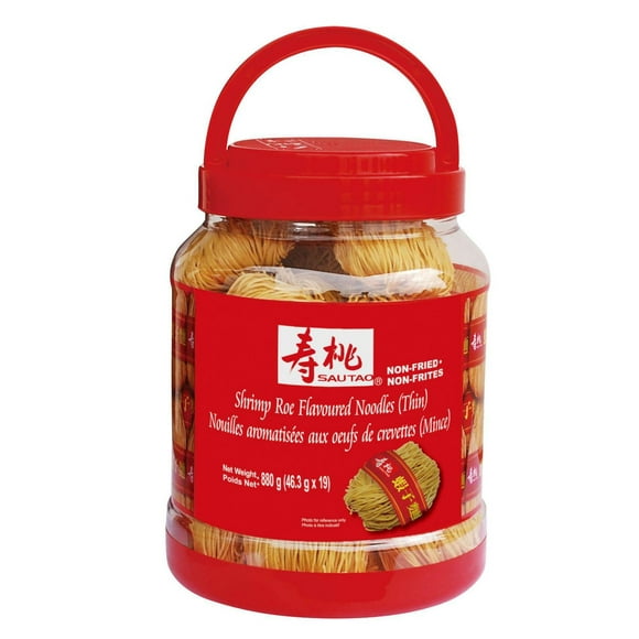 Shrimp Roe Flavoured Noodles 880g (Thin)