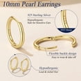 thumbnail image 5 of Suplight Silver Hoop Earrings for Women Men 8/10/12/14/16/18/20MM Small Huggie Hypoallergenic Nickel Free Christmas Jewelry Gift, 5 of 7