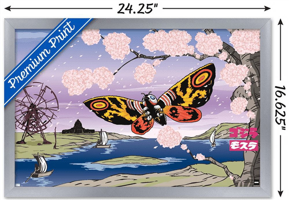 Godzilla - Mothra Wall Poster, 14.725" x 22.375", Framed