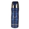 thumbnail image 3 of SPRAY PERFUMADO LATTAFA AL MALEKY, 6.67 FL.OZ | 200 ML, 3 of 4