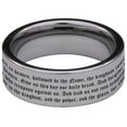 thumbnail image 4 of Lord's Prayer Tungsten Carbide Ring, 4 of 9