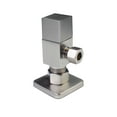 thumbnail image 6 of Westbrass D1338QSL-07 Qubic Trap 1/4-Turn Pedestal Sink Supply Kit with Bull Nose Riser lines and Square Angle Stop Valves, Satin Nickel, 6 of 10