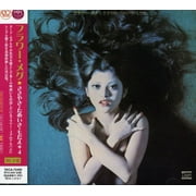 Sasayaku Tameiki Modae (CD)