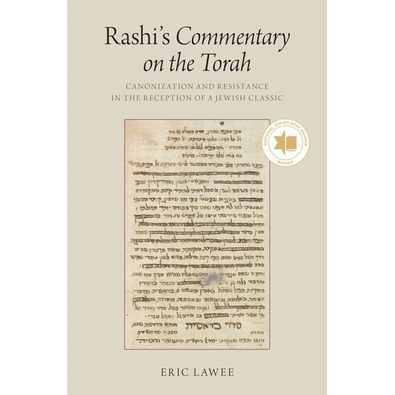 Rashi's Commentary on the Torah, (Hardcover)