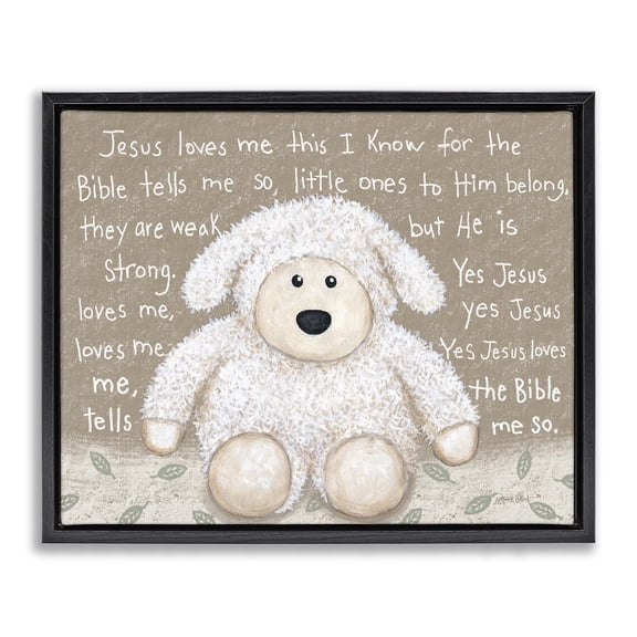 Stupell Industries Bohemian Jesus Loves Me Little Lamb Black Floating Frame Canvas Art, 21 x 17, by Annie LaPoint