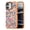 Froggy's Dream, variant on for iPhone 17 Case Cute - Military-Grade 6.6 ft Drop Protection Shockproof Phone Case - Skeleton Design (6.3') Cosmic Orange