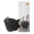 thumbnail image 1 of Eight Sugar Premium KF94 Face Mask - Safety Certified 4-Layer 3D Nano Filter Masks for Adults - Ear Comfortable and Breathable (Made in Korea) (25, Black), 1 of 5