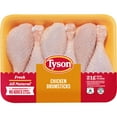 thumbnail image 6 of Tyson All Natural Fresh Chicken Drumsticks, 1.5 - 2.5 lb Tray, 6 of 8