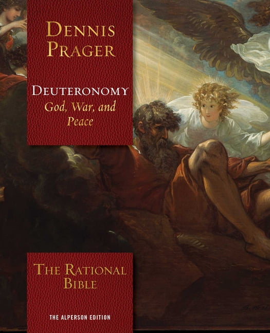 The Rational Bible Deuteronomy (Hardcover)